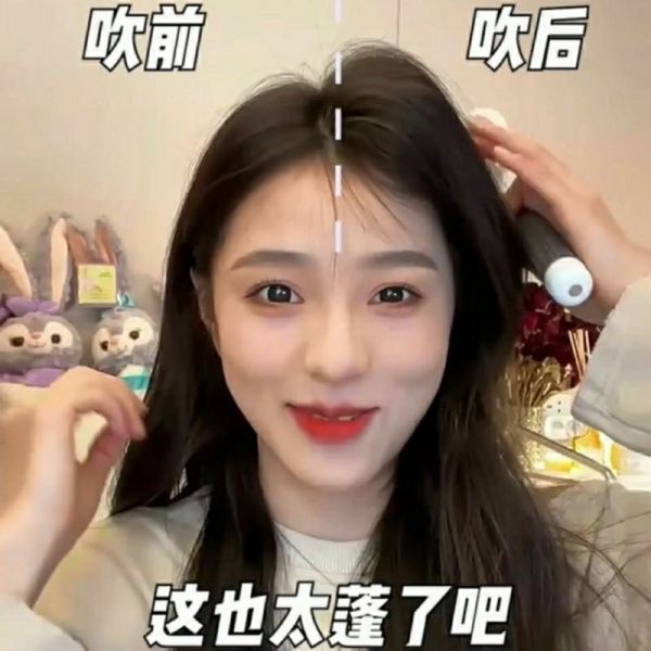 蓬鬆神器♡高爐頂魔法蓬鬆梳 