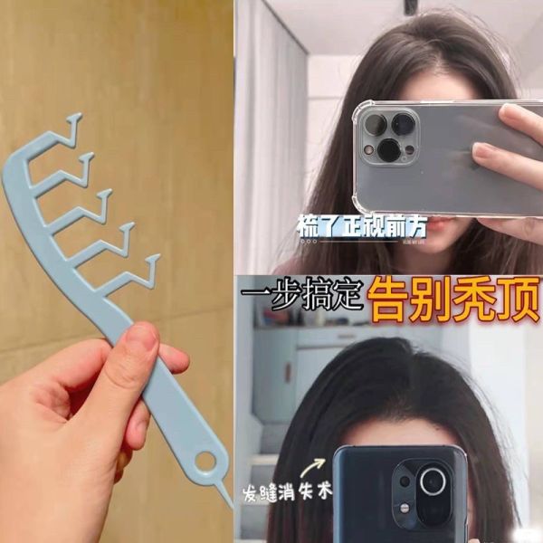 Z字髪縫梳/馬尾抓夾♡ 