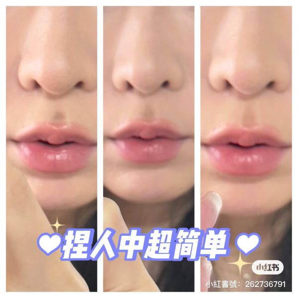 Out of office雙頭修容筆（送削筆器） 