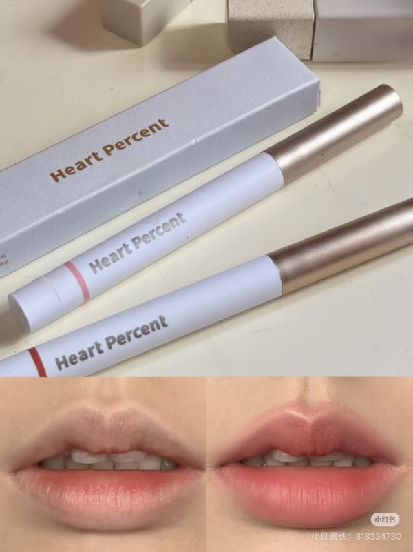 趙露思/LISA同款-HEART PERCENT唇筆 