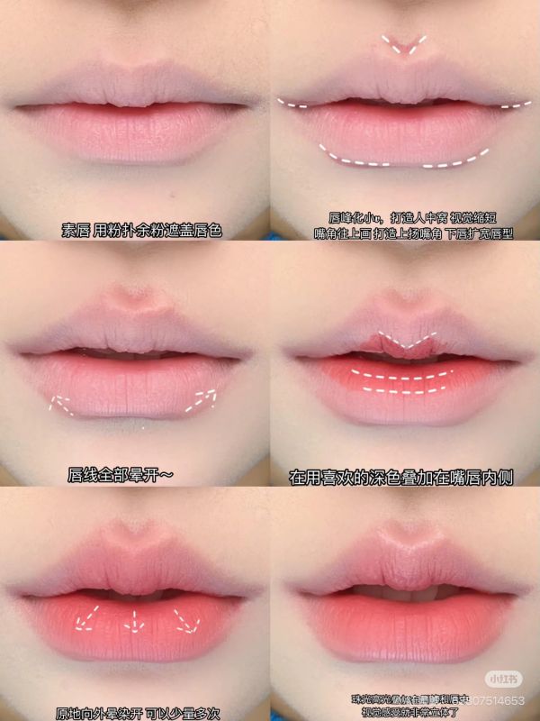 趙露思/LISA同款-HEART PERCENT唇筆 