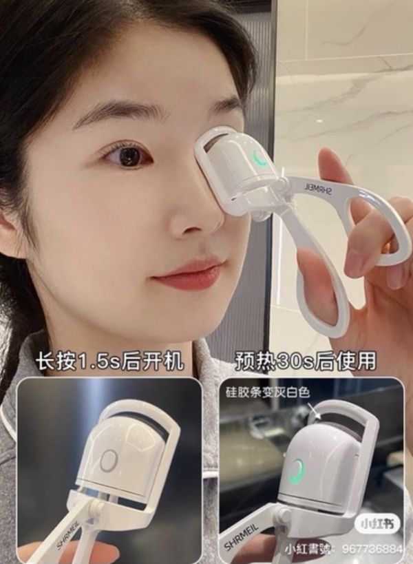 易夢玲同款♡閃美SHRMEIL電燙睫毛夾 