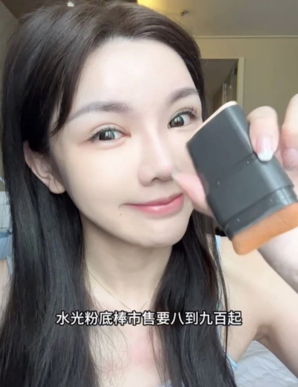Chosungah 5合一 雙頭粉底棒 