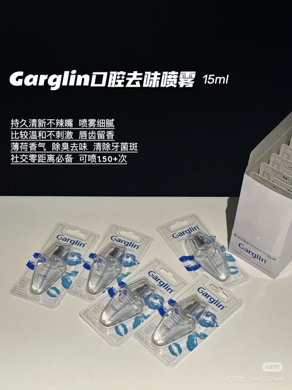 金晨/趙美延同款-Garglin口氣香氛噴霧 