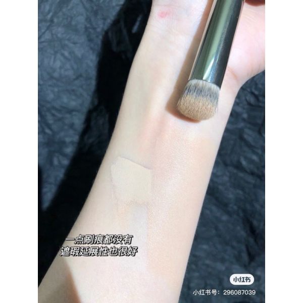 黑眼圈神器♡RHEA270 
