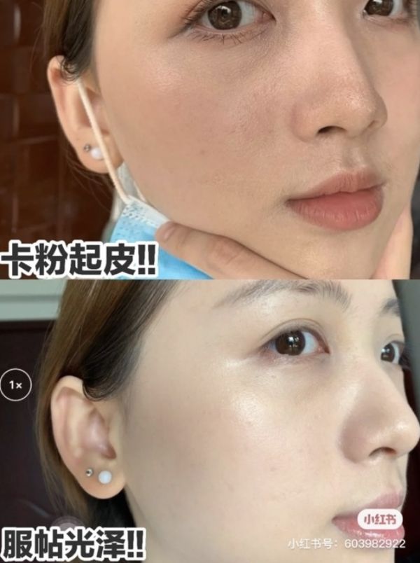 颳風下雨都不花♡PRAMY柏瑞美定妝噴霧 