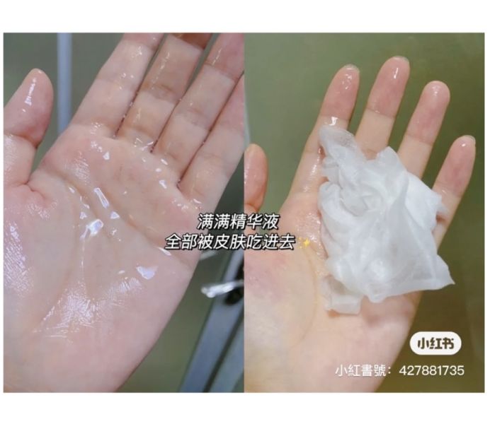 韓國院線♡MEDI-Peel美蒂菲玫瑰膠原面膜 
