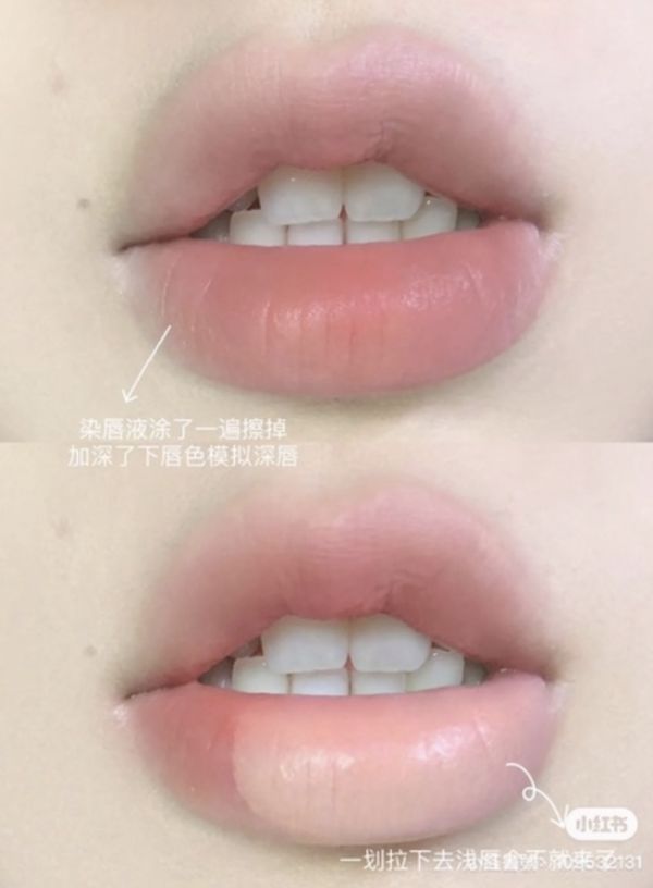 拯救唇部暗沈♡花洛莉雅flortte唇部打底唇霜 