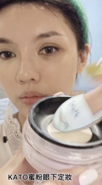 Kmore♡拇指粉撲(買一送二) 