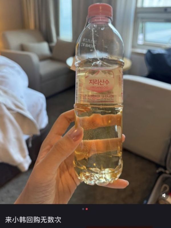 超神必買-消水腫南瓜茶 