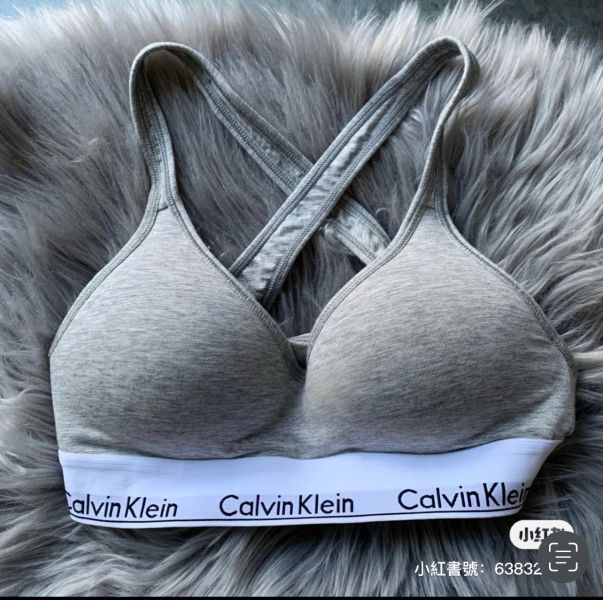 有杯墊Calvin Kelin交叉運動內衣 