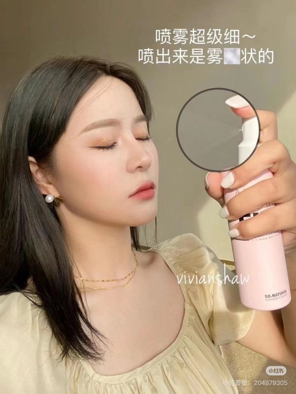 FIXX水光定妝噴霧75ml 