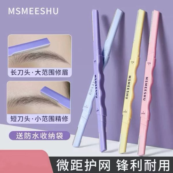 買一送一-蜜束微距雙頭修眉刀 