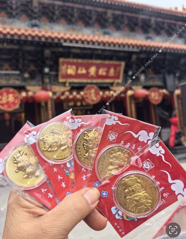 黃大仙開運錢母/錢幣/御守♡ 