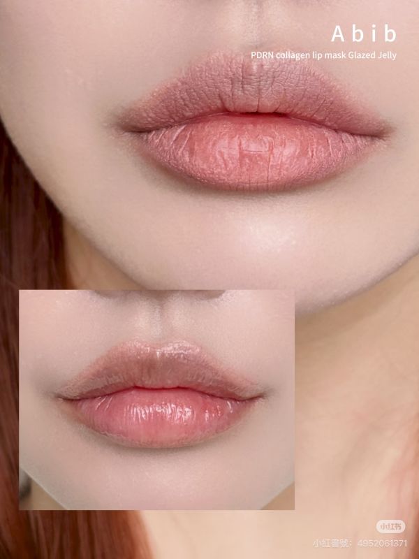 車銀優同款-Abib PDRN唇膜 