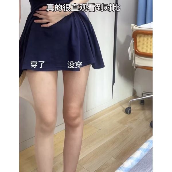 買一送一-防曬美膚絲襪 