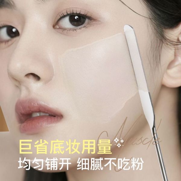 韓化都在用♡粉底鏟 