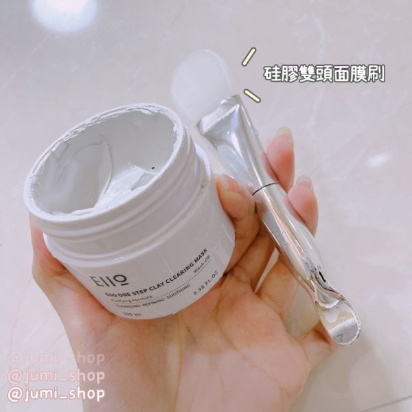 泥凍膜必備♡雙頭挖杓面膜刷 