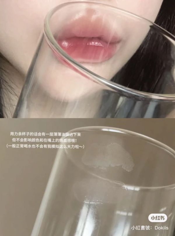MISTINE不沾杯唇凍 
