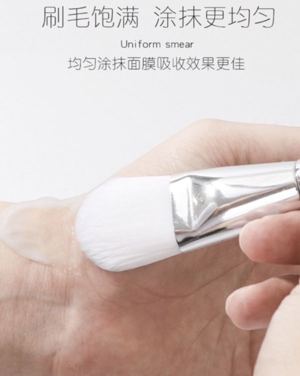 泥凍膜必備♡雙頭挖杓面膜刷 