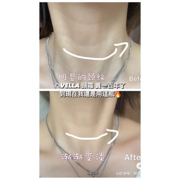 VELLA頸霜♡小熨斗 