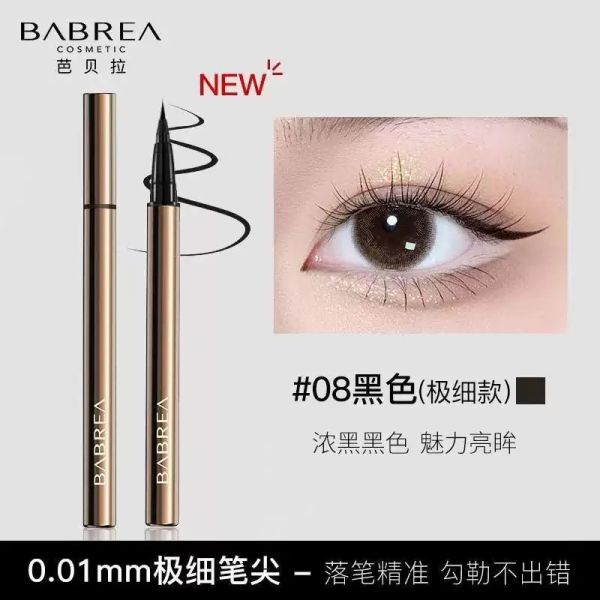 芭貝拉極細防水防汗眼線液 