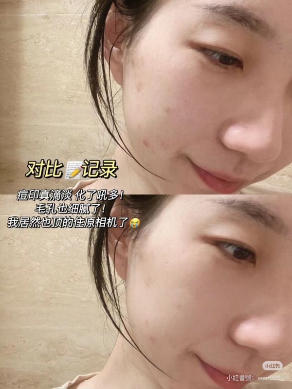 麗珠蘭回春面霜50ml 