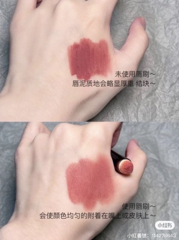 韓國化妝師推♡唇刷✔️遮瑕刷✔️ 