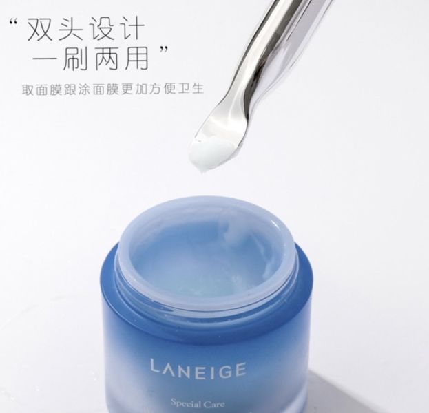 泥凍膜必備♡雙頭挖杓面膜刷 