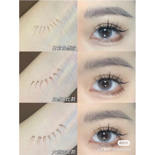 唯資VEECCI下睫毛筆♡ 