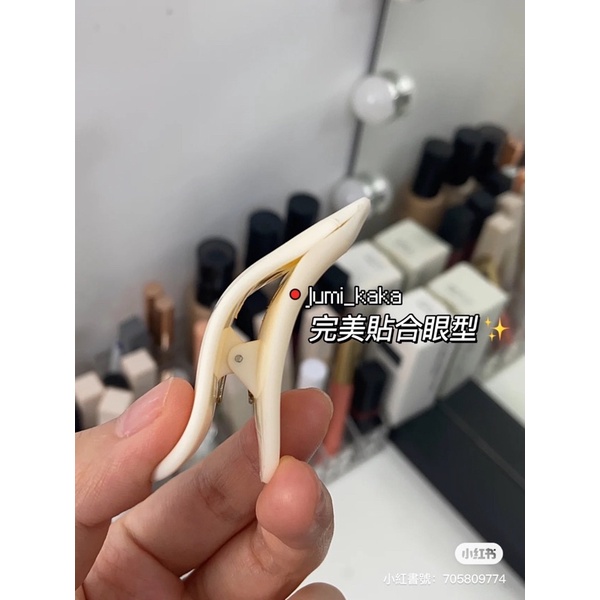 假睫毛輔助器 夾 手殘必備 