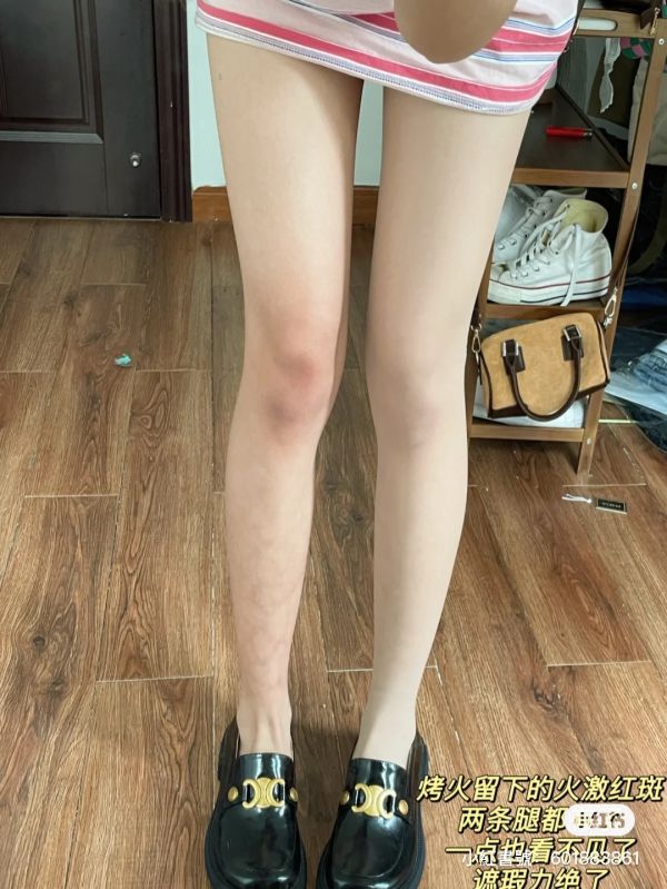 買一送一119$貓爪美膚襪 