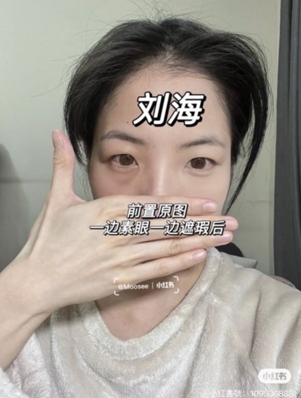 又潤又牢♡花洛莉雅FLORTTE 三色遮瑕盤 