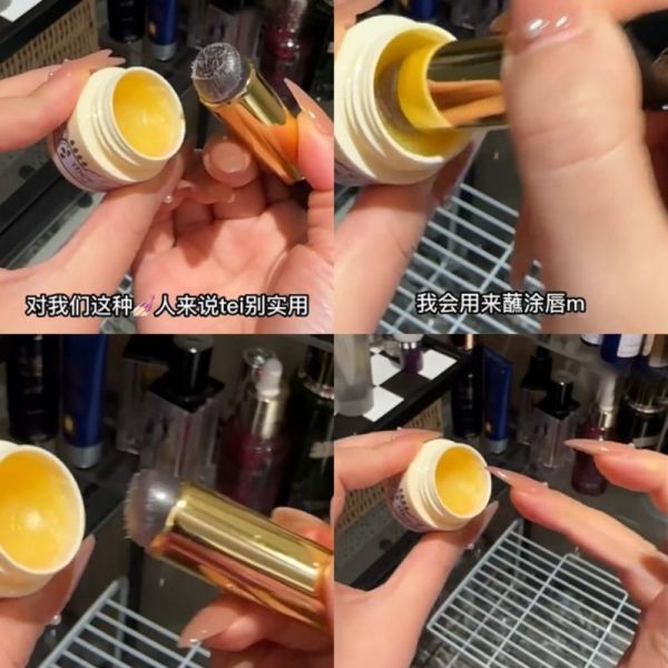醜但猛♡萬用硅膠唇刷 