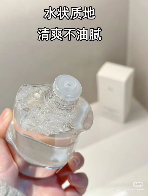Ipsa流金水100ml 
