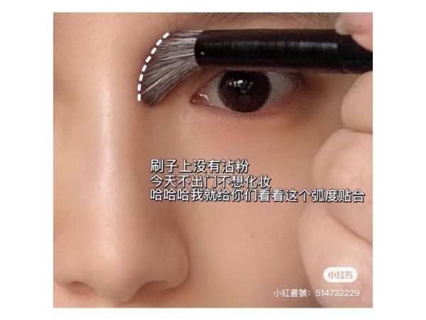 精緻翹鼻♡魅女郎/平替款 指腹鼻影刷 