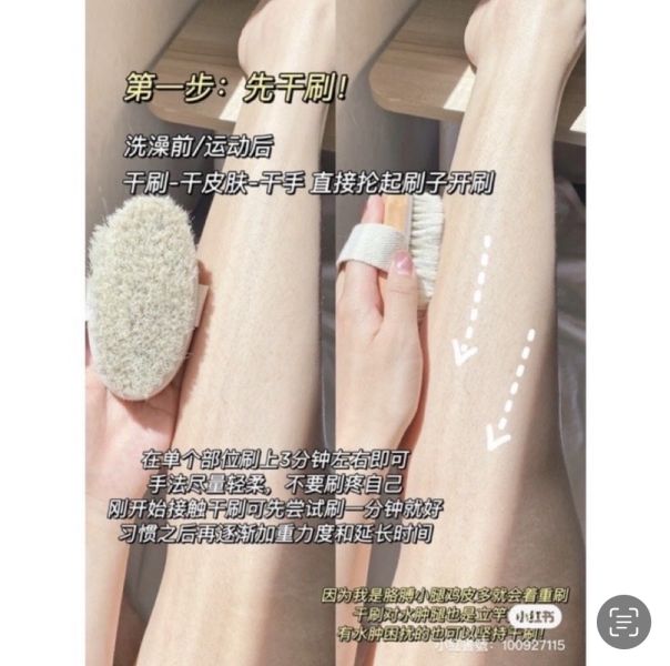 磨砂膏CP-豬鬃毛刷 
