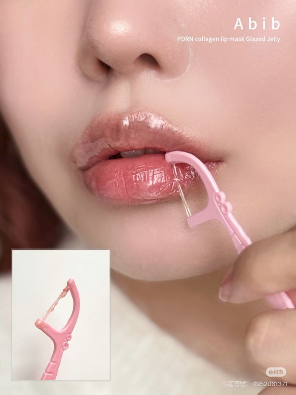車銀優同款-Abib PDRN唇膜 