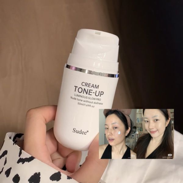 像打了水光針-Suede水光素顏霜（防水） 