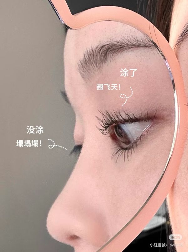 五月季纖長睫毛膏 
