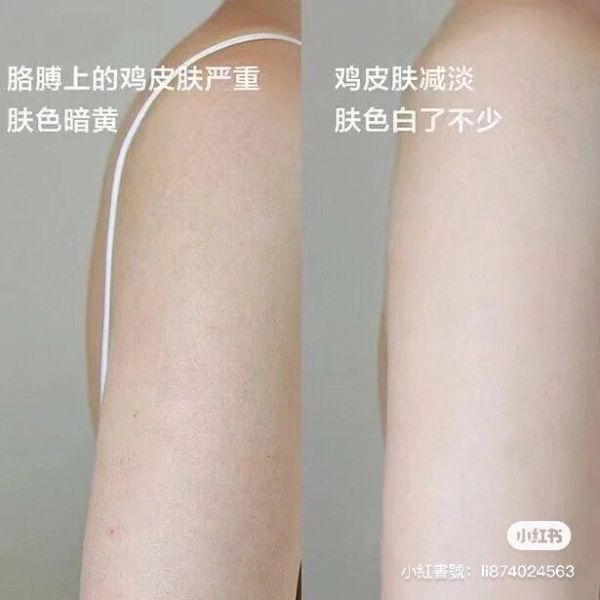 范冰冰同款-Sesderma小燈泡身體乳液 
