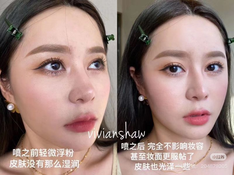 FIXX水光定妝噴霧75ml 