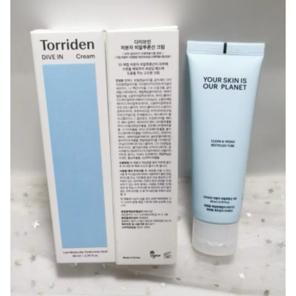 Torriden 5D玻尿酸 