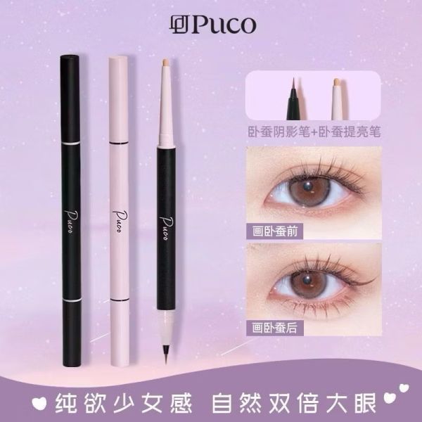 PUCO雙頭臥蠶筆 
