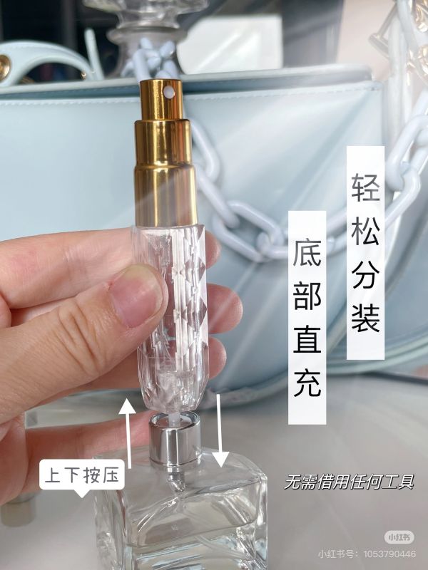 水晶香水分裝瓶 