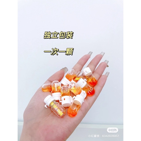 Nan牛油果護髮精油♡次拋 