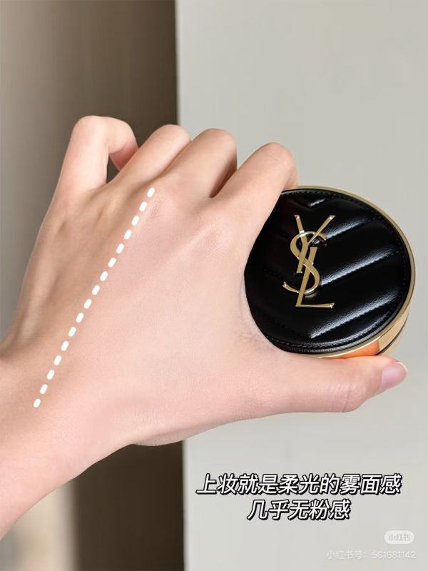 YSL皮革小氣墊B20 