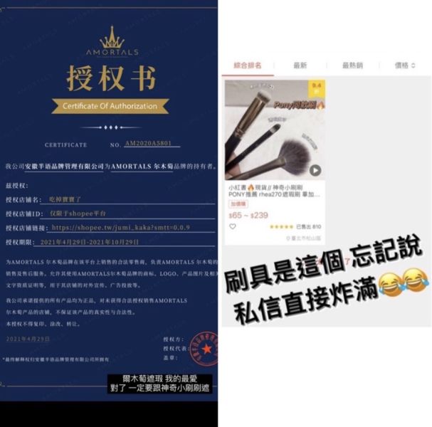 堪比修圖♡爾木萄三色遮瑕盤 潤到爆遮瑕 黑眼圈88 現貨+預購 遮瑕盤 