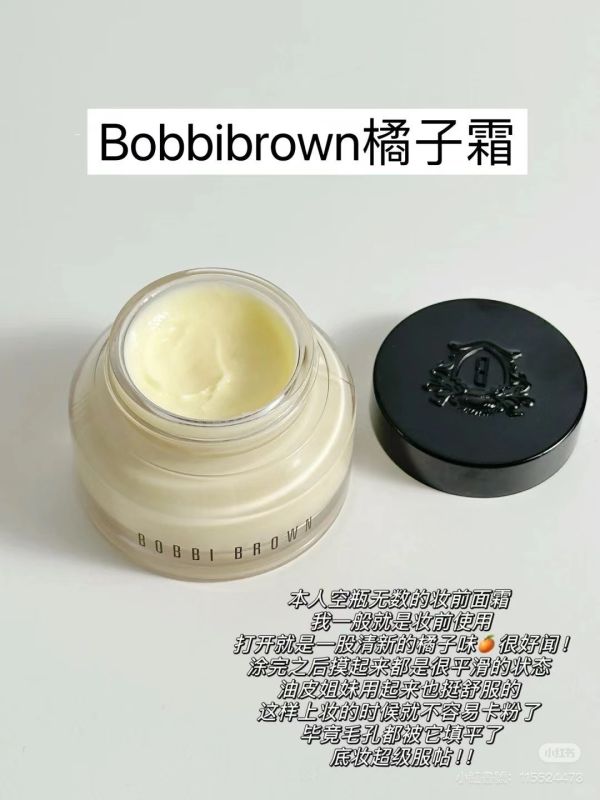 BOBBI BROWN橘子面霜 