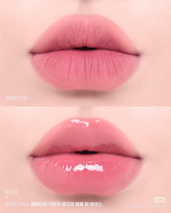 豐唇唇蜜-Torriden膠原蛋白肽護唇精華 